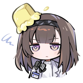 Priestess